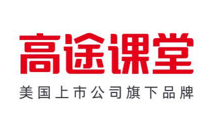 津湾小艺人们受邀参加高途教育广告短片拍摄