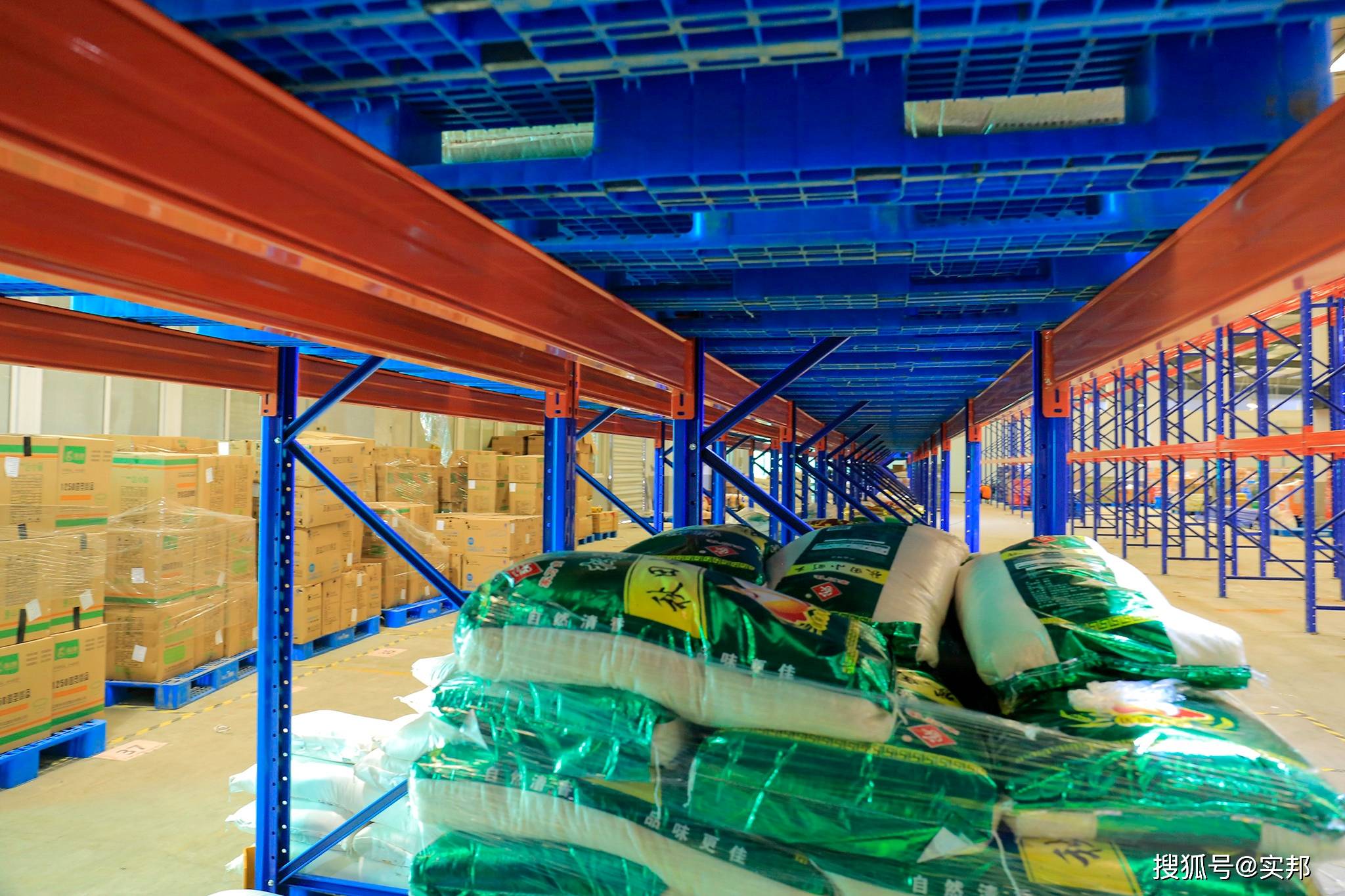 生鲜保管有绝招教你规划大型仓库