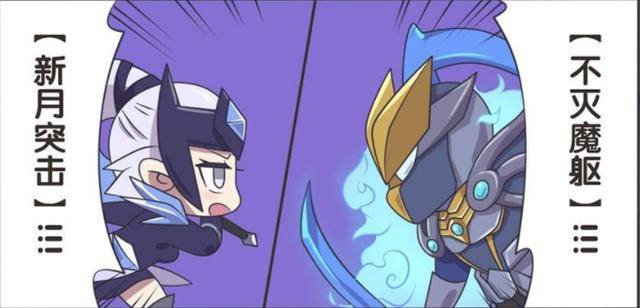 原创漫画凯是露娜哥哥只会吃面的肥胖凯摇身变魔王