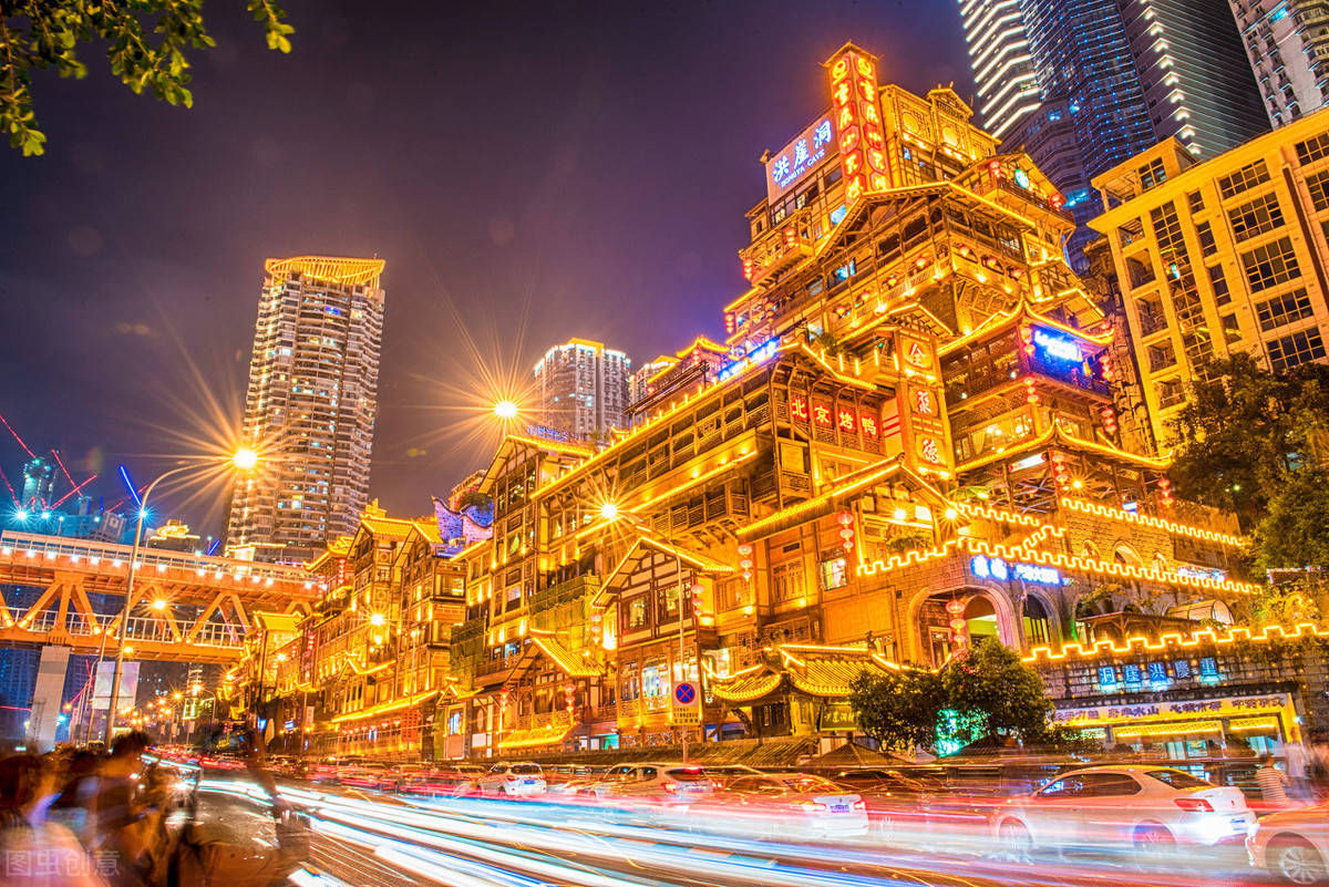 重庆有名的建筑物图片图片