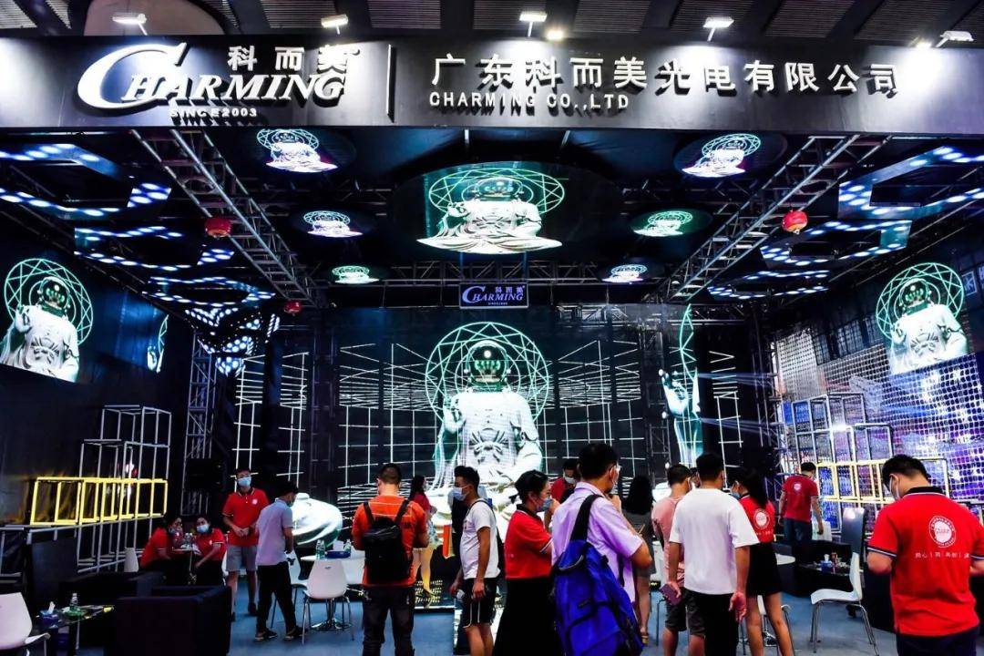 2020广州展完美收官 | 感谢有您，一路同行，步履不停，我们明年再会！