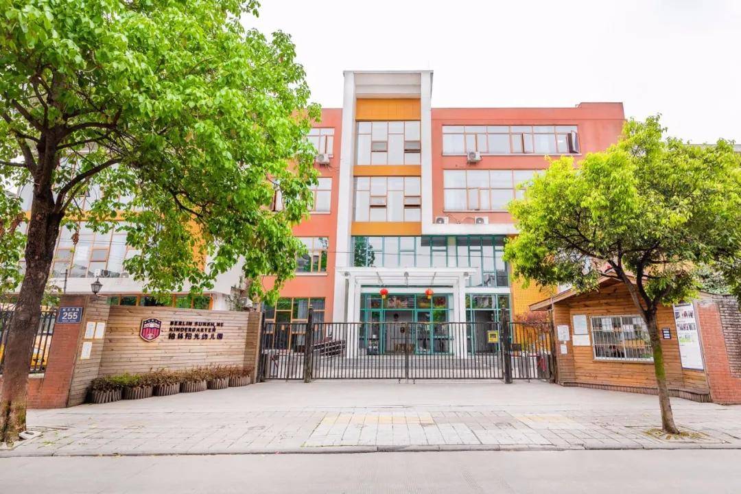 教育有了魔力每一个孩子都是哈利波特柏林阳光一位妈妈说