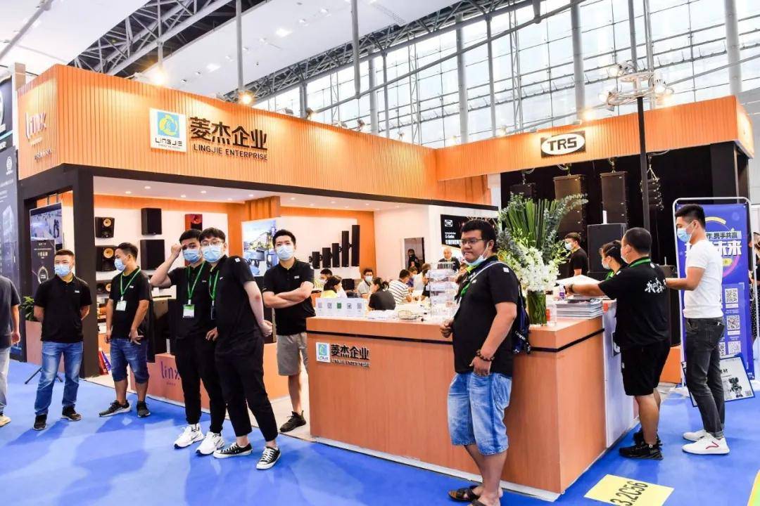 2020广州展完美收官 | 感谢有您，一路同行，步履不停，我们明年再会！