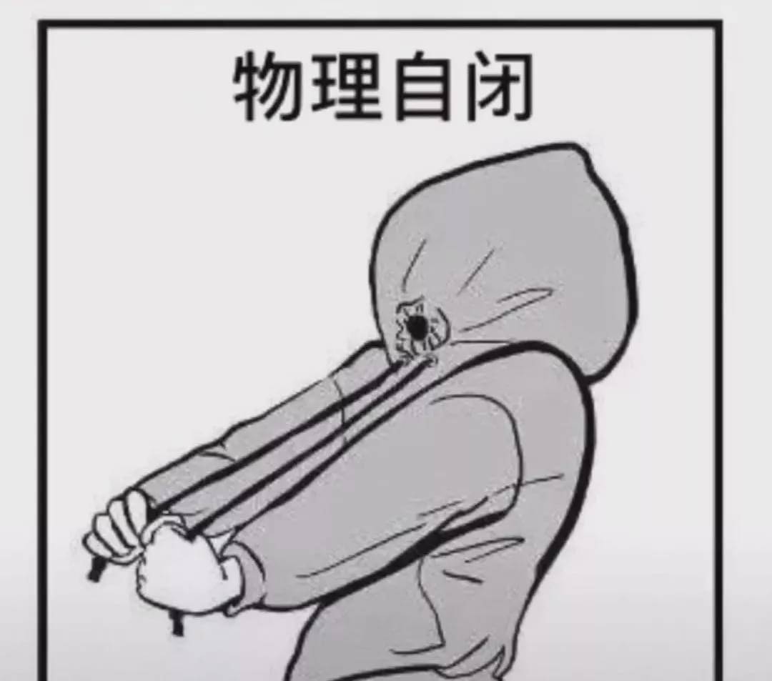 说句实话,这篇文章因为最后的彩蛋,差点没写到自闭,简直是伤敌 800 自