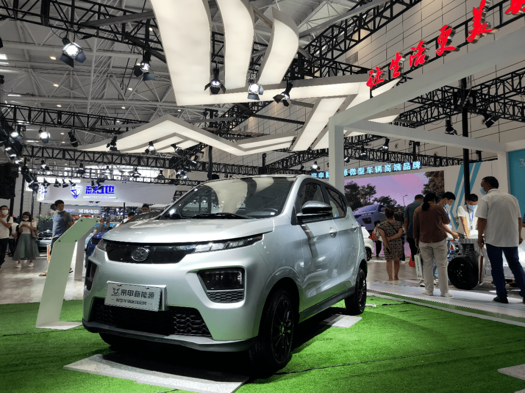 济南展宗申新能源全系锂电车齐聚亮相