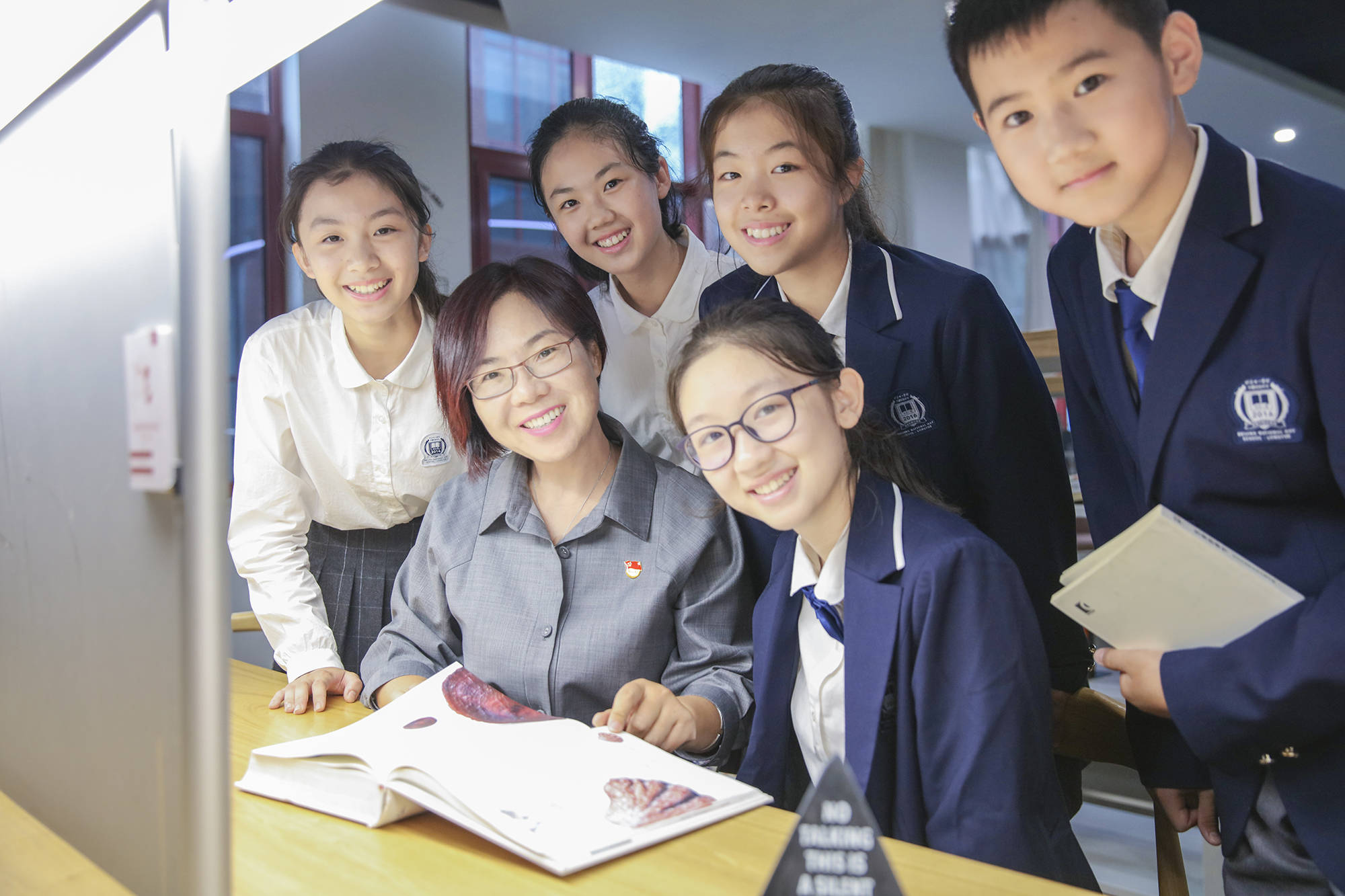 北京十一学校龙樾实验中学校长王海霞创造适合每位学生发展的教育
