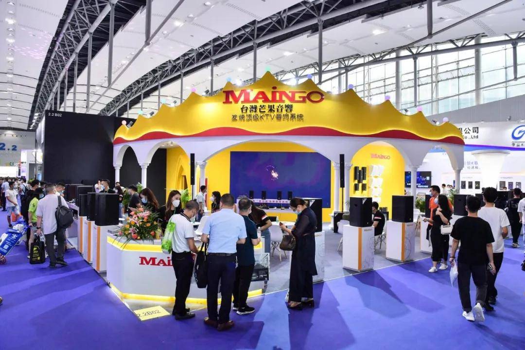 2020广州展完美收官 | 感谢有您，一路同行，步履不停，我们明年再会！