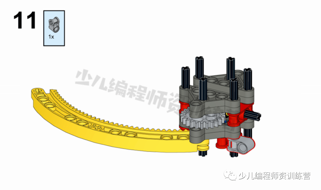 乐高ev3作品机械夹子二