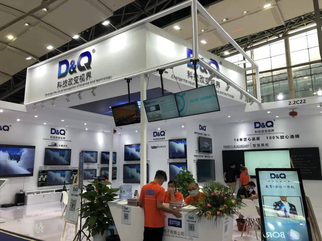 2020广州展完美收官 | 感谢有您，一路同行，步履不停，我们明年再会！