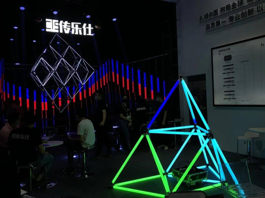 2020广州展完美收官 | 感谢有您，一路同行，步履不停，我们明年再会！