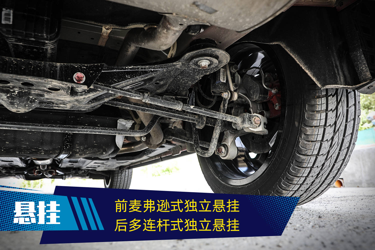 行驶质感超预期 试驾比亚迪宋plus