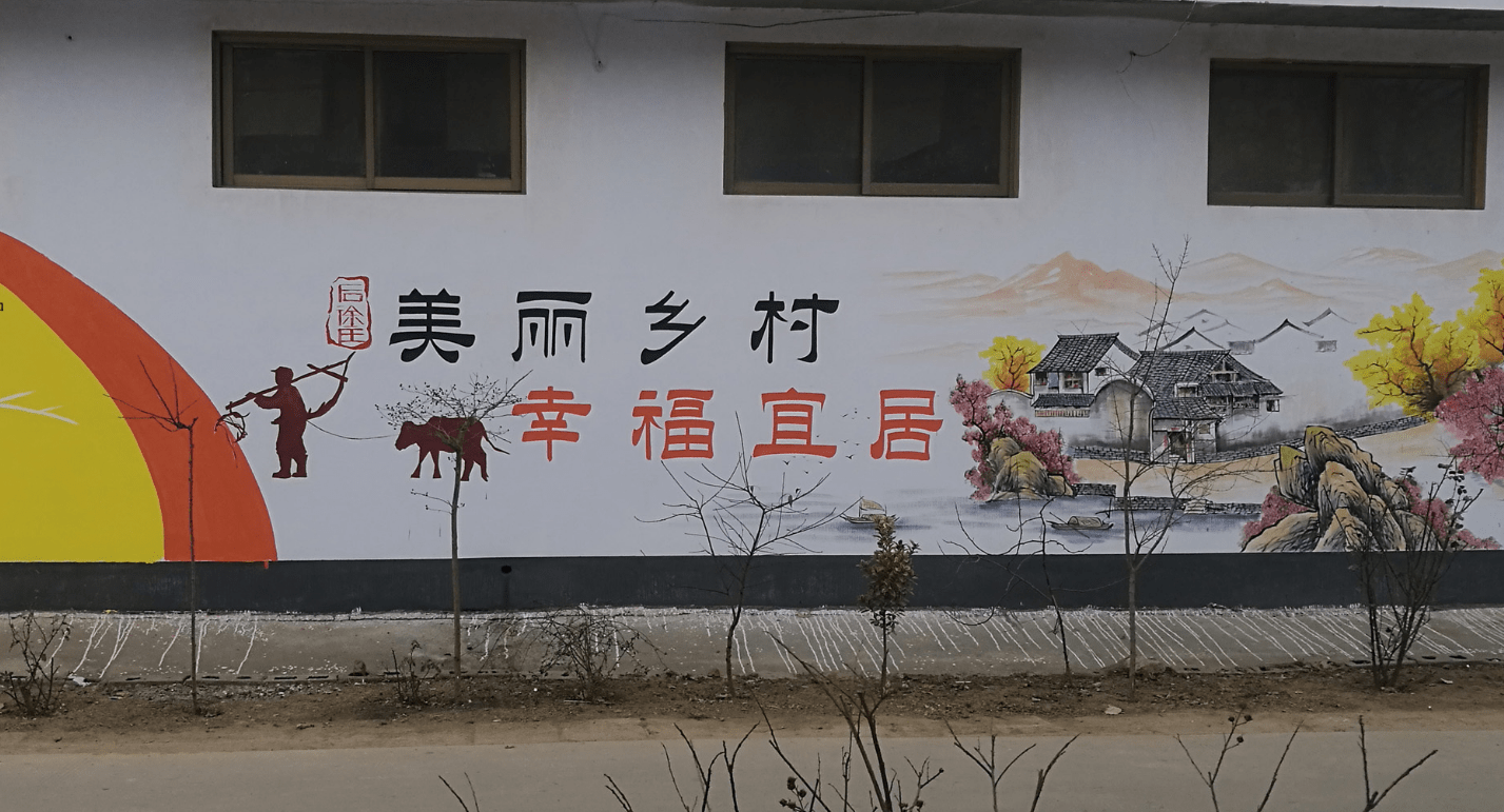 从业十年,刷墙遇到过最多的问题