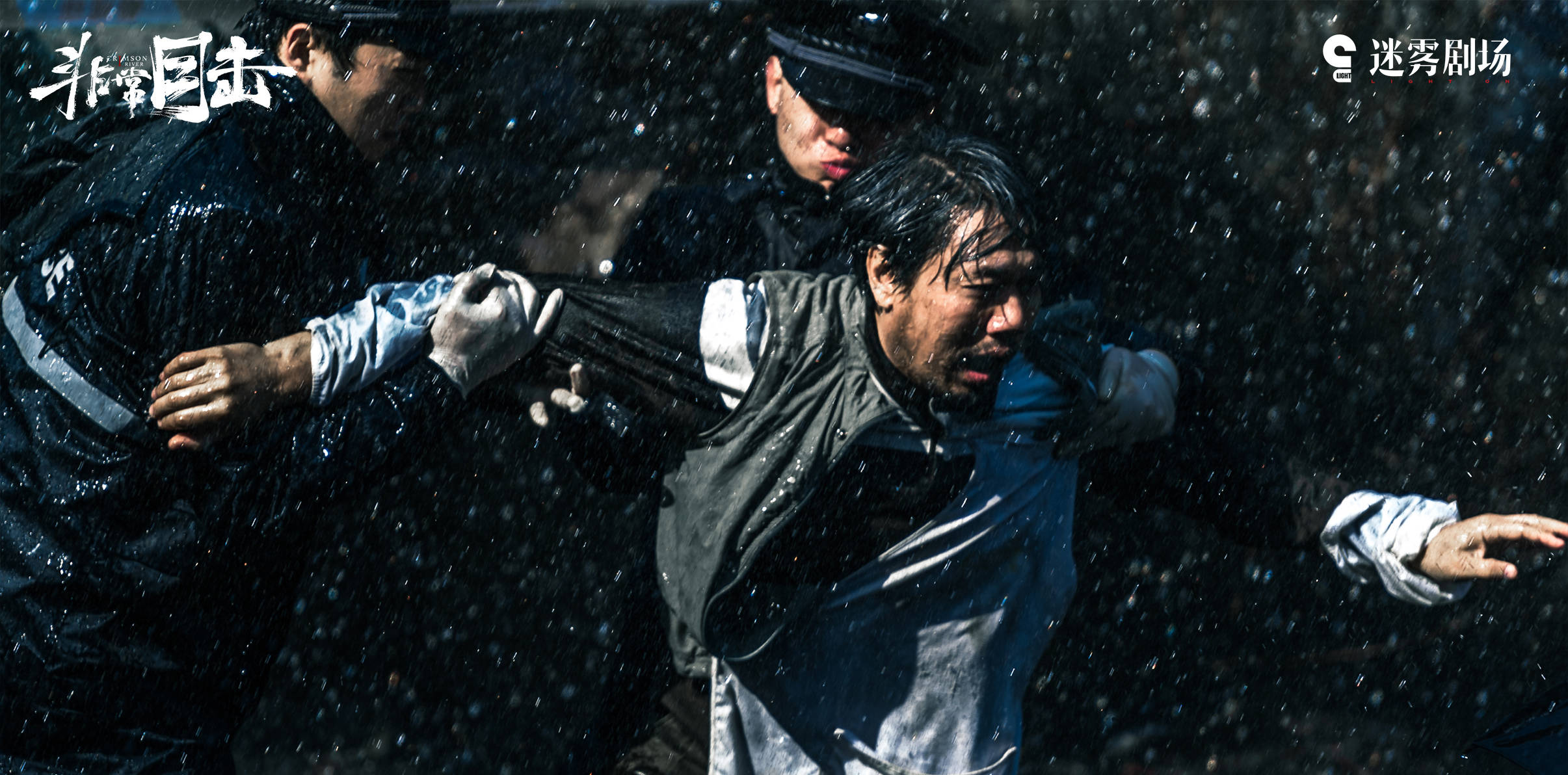 非常目击开启剧情高能预警黑化老谢已加入追剧阴影套餐