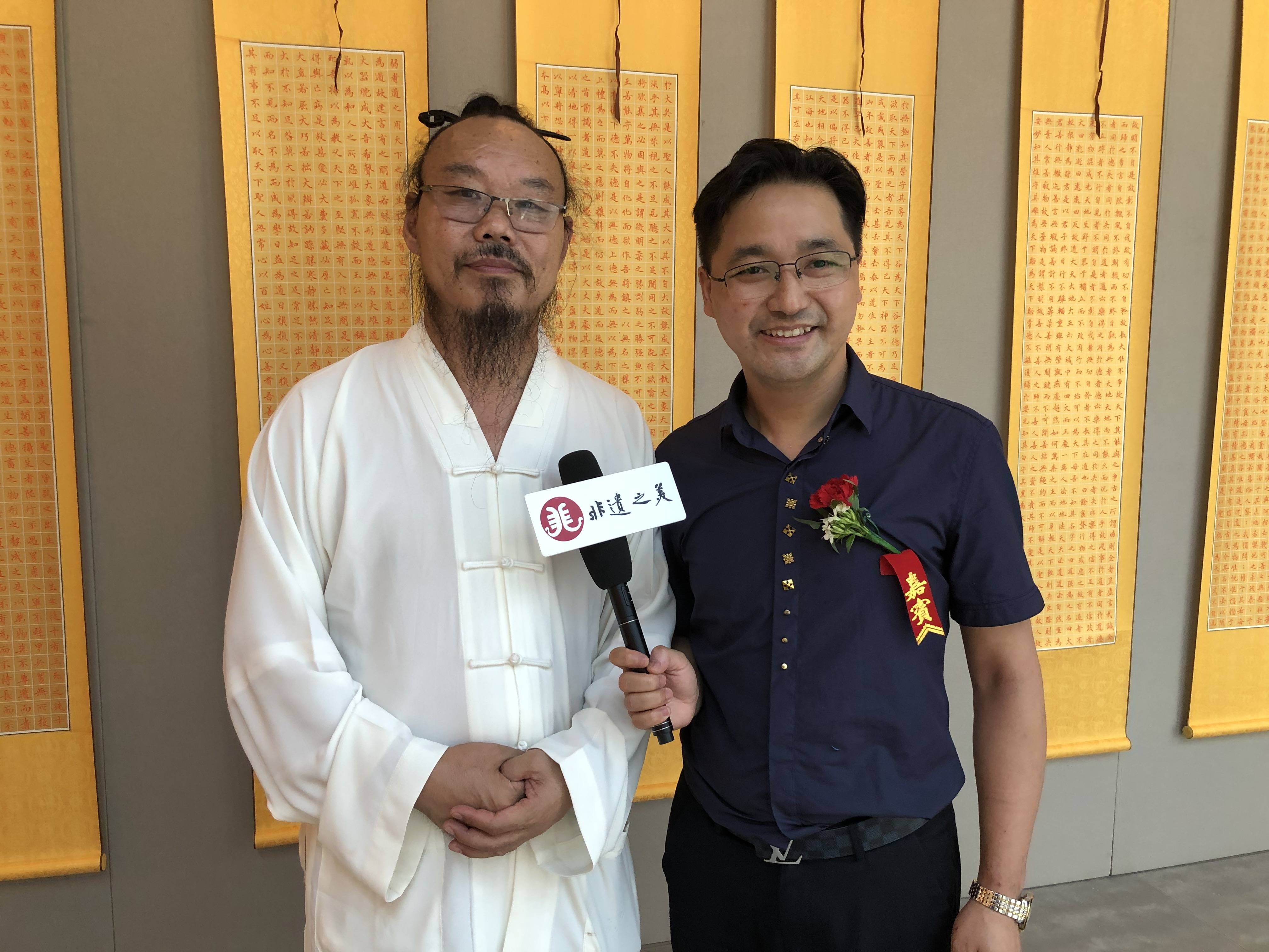 "无为有致 道法自然"——合肥道家书画院成立仪式暨首届书画展在皖