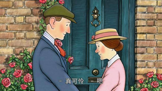 婚姻里最愚蠢的相爱,也许可以"白头",但无法美满_塔拉