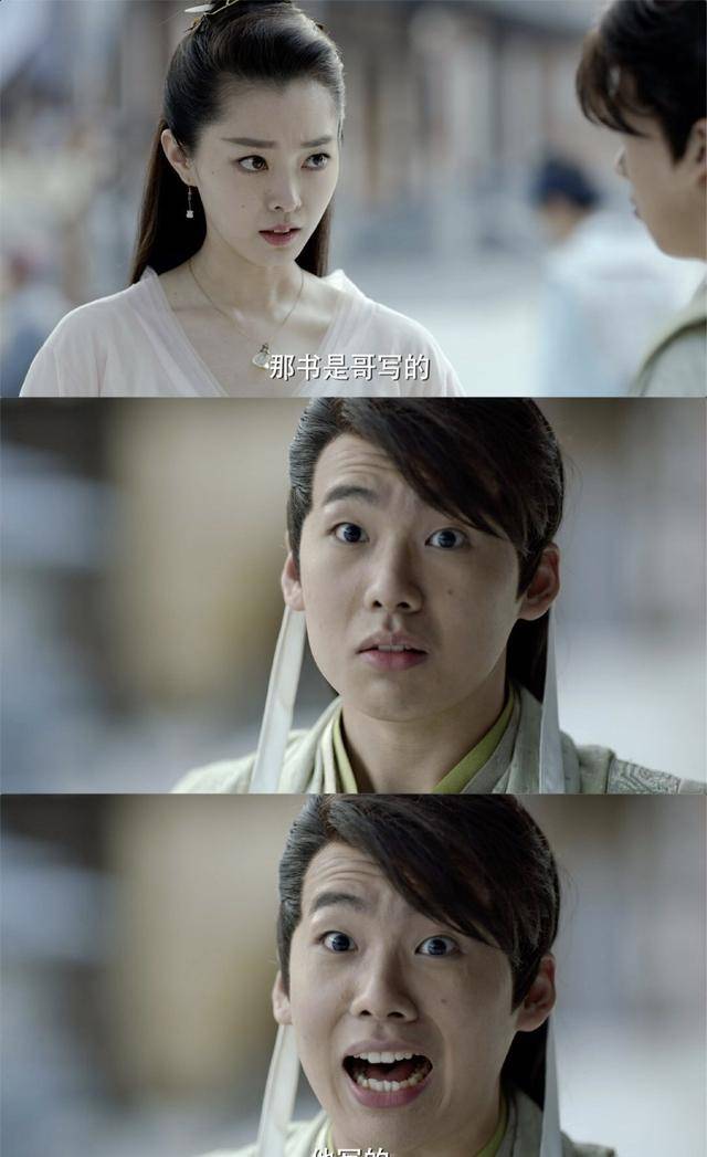 原创赘婿曝光七夕剧照评论区却全员cue龙王郭麒麟太难了