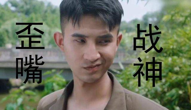 歪嘴战神为啥爆火?艺羊直购带你看最新分析