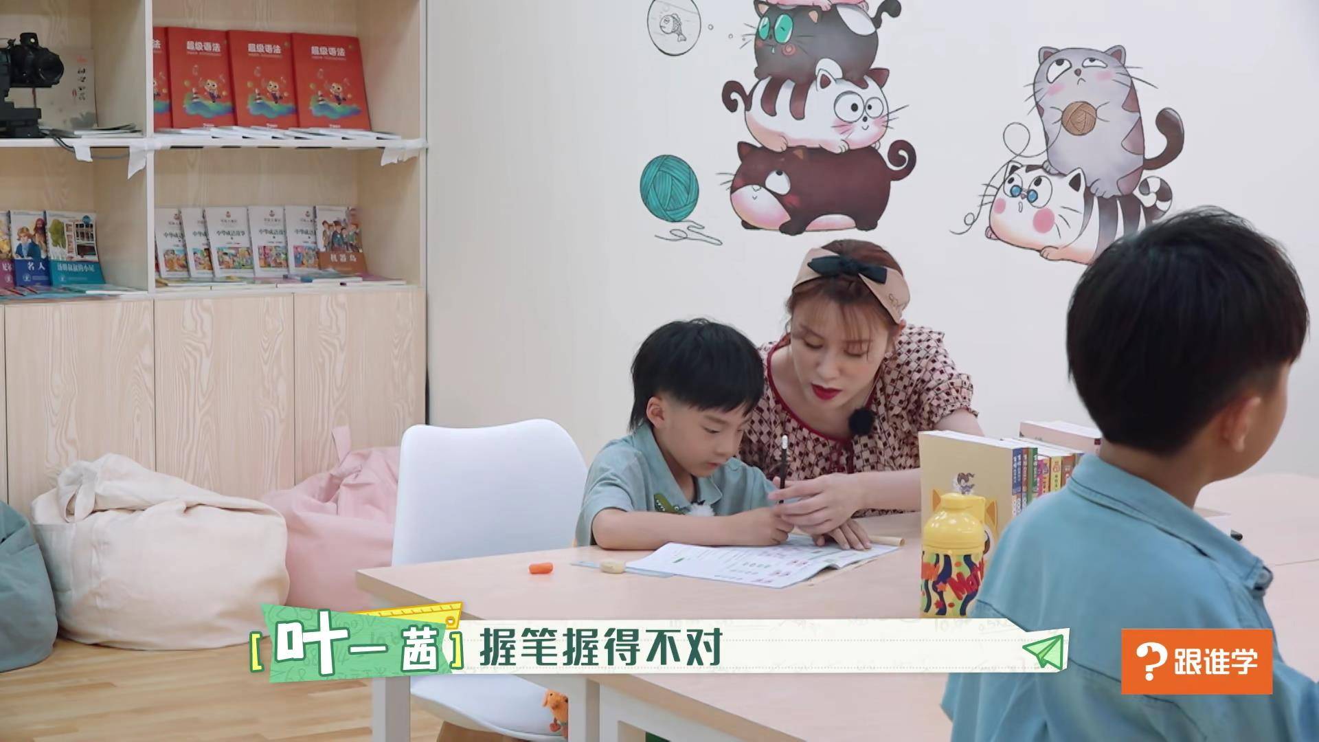 看《亲爱的小课桌》涨知识:家长陪伴孩子,方法比"时长"重要