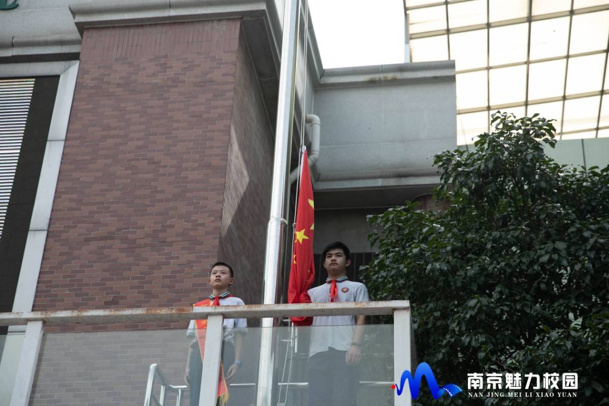 动态丨南京市第九初级中学铸爱国之志扬少年风采