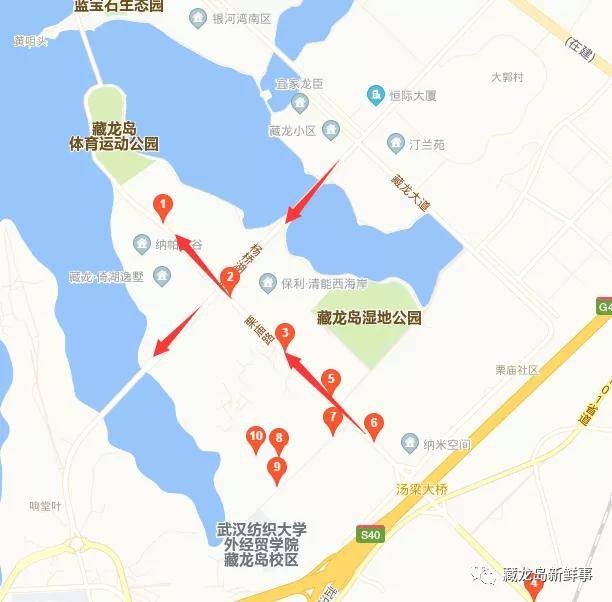 武汉这两条路建设规划一条没有刷黑计划一条暂无拓宽计划