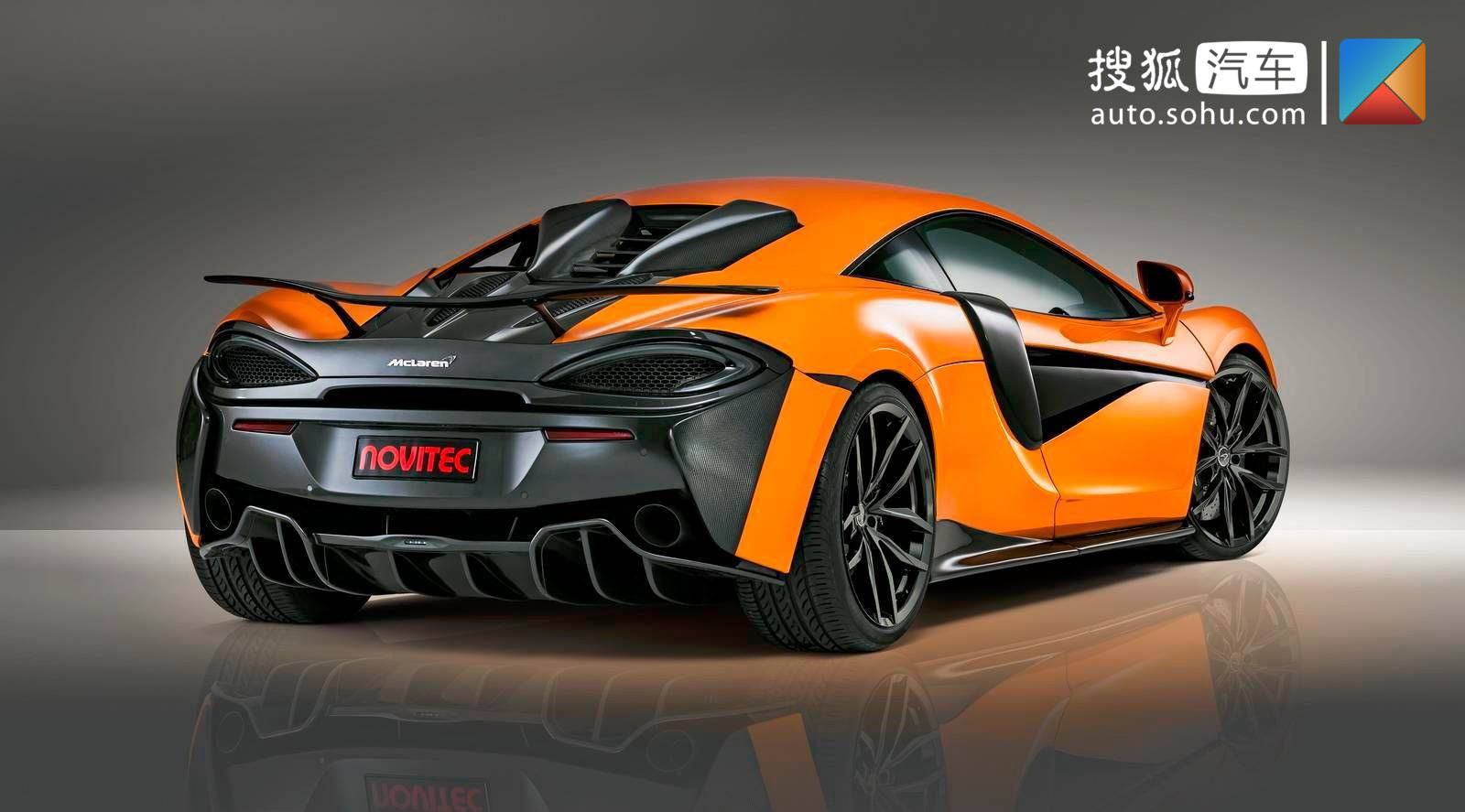 迈凯伦首款混动超级跑车将于2021年正式发布