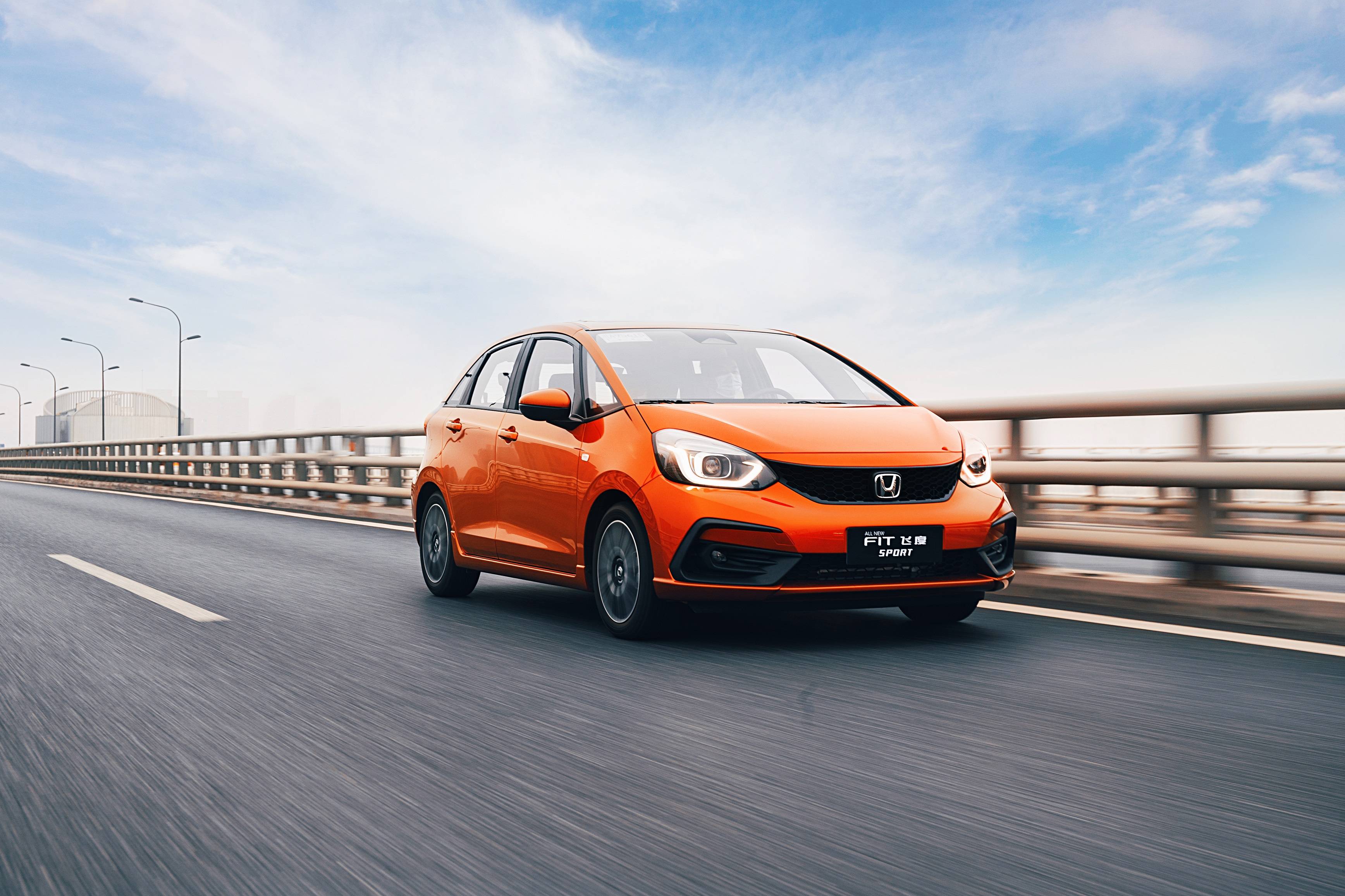 扩张无限生活乐趣 第四代飞度(all new fit)震撼上市