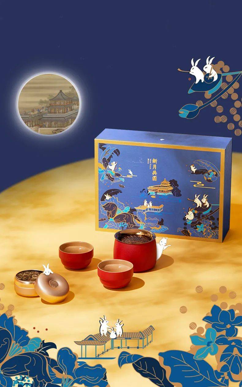 惊艳登场|国风中秋礼盒究竟有多美?