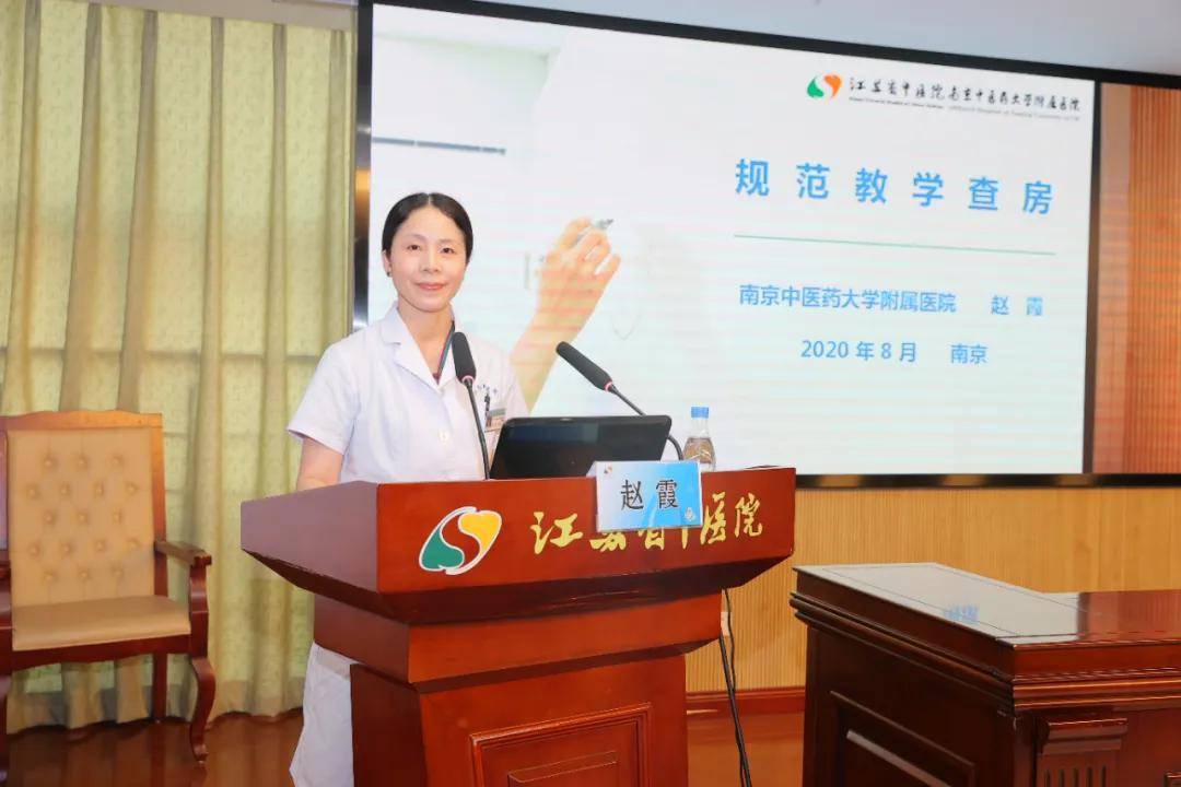 南京妇科医院哪家好？看这篇就够了！