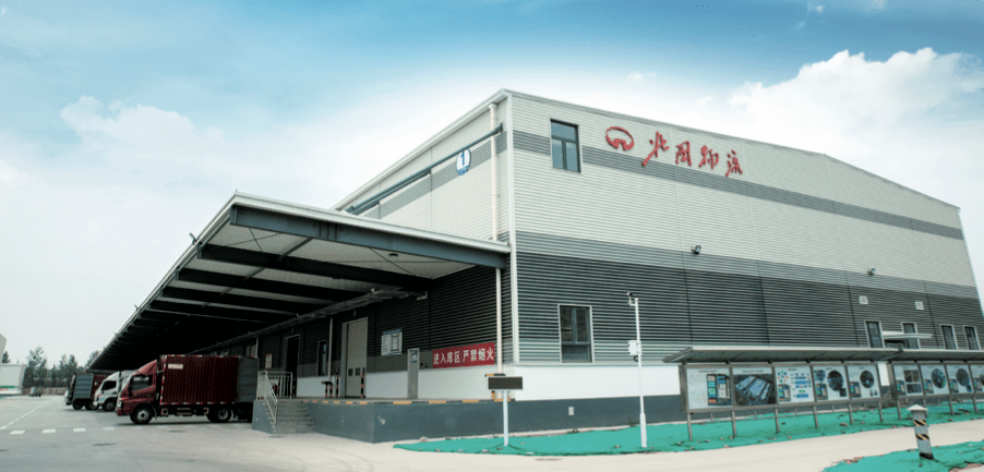 北国人百集团有限责任公司(简称"北人集团")是河北省跨区域,多业态