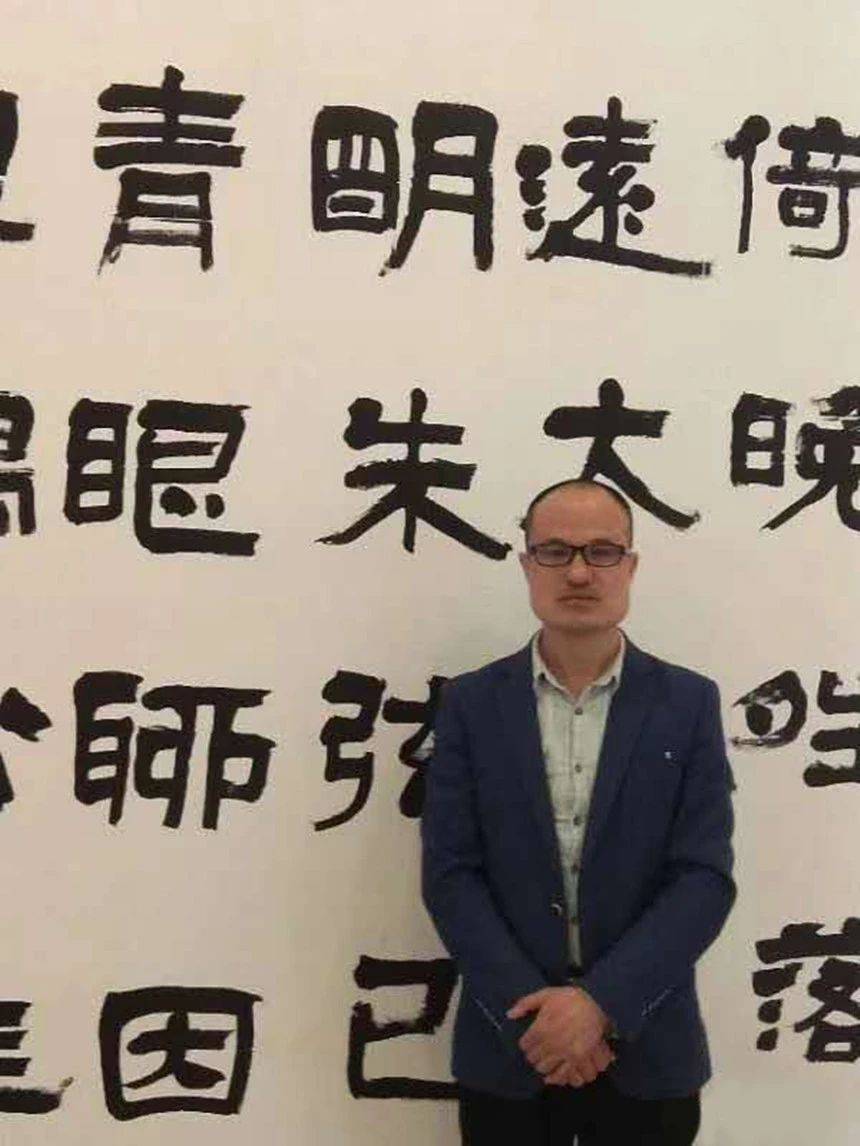 李志强铭记历史砥砺前行中华爱国人民艺术家推选人物