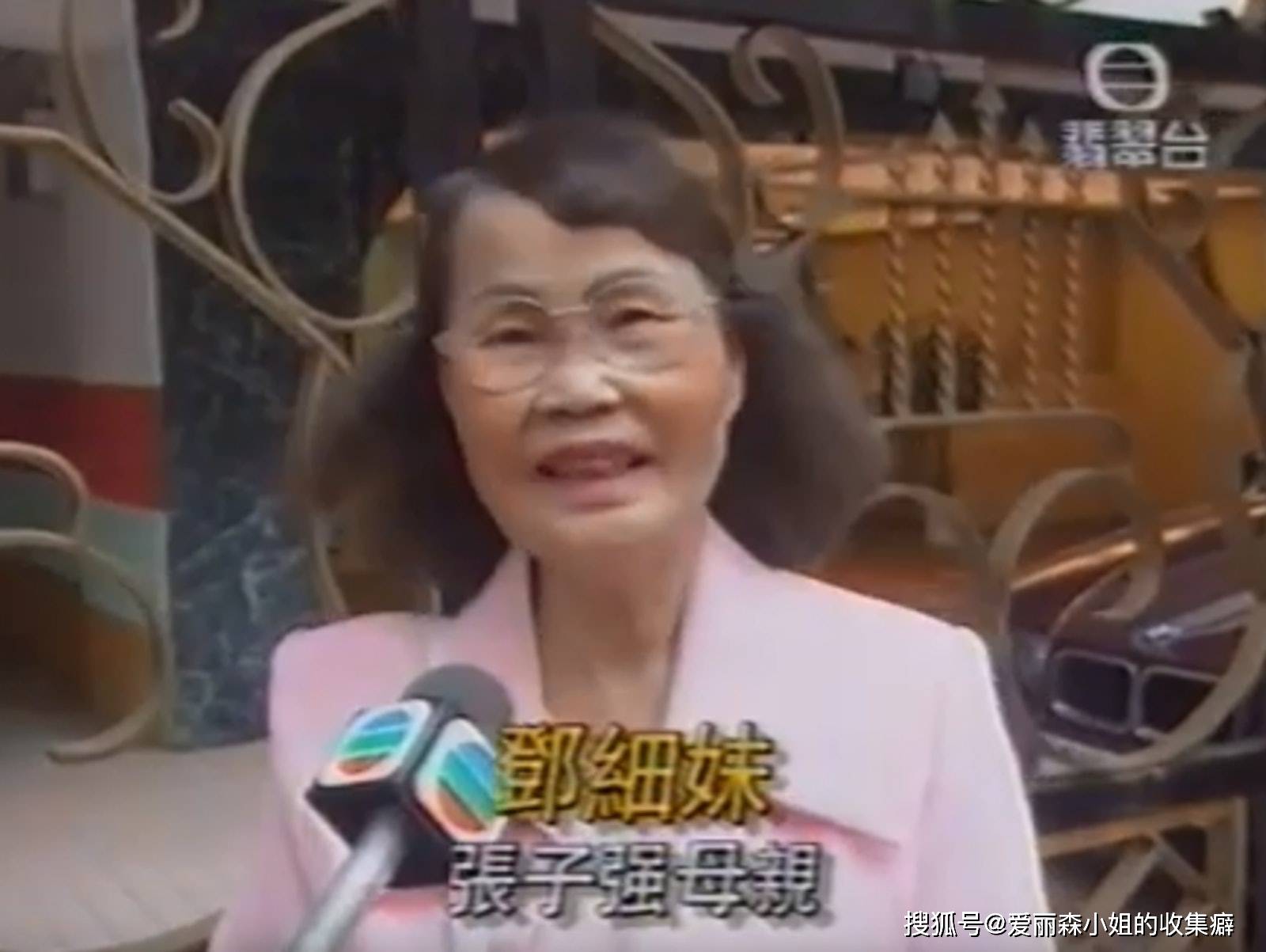 一代贼王张子强:绑架李嘉诚长子勒索10.38亿.为何不是整数呢?