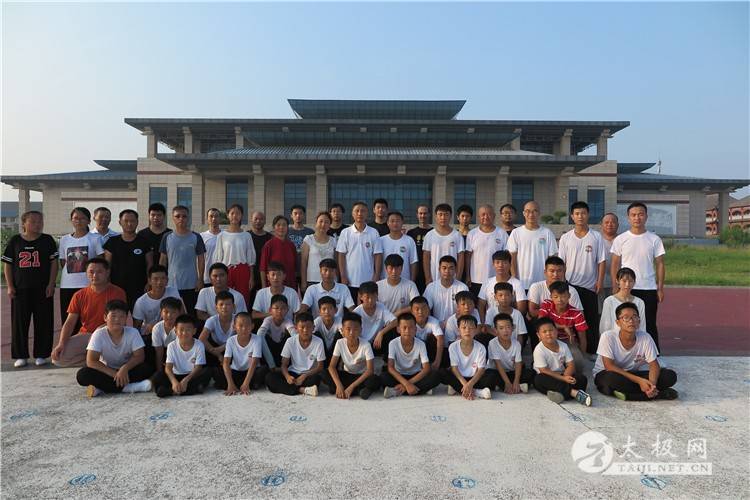 陈家沟陈春生2020年国庆节太极拳培训班开始招生啦!