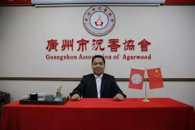 周天明:香文化是健康文化,养生文化,广州市沉香协会会长谈沉香