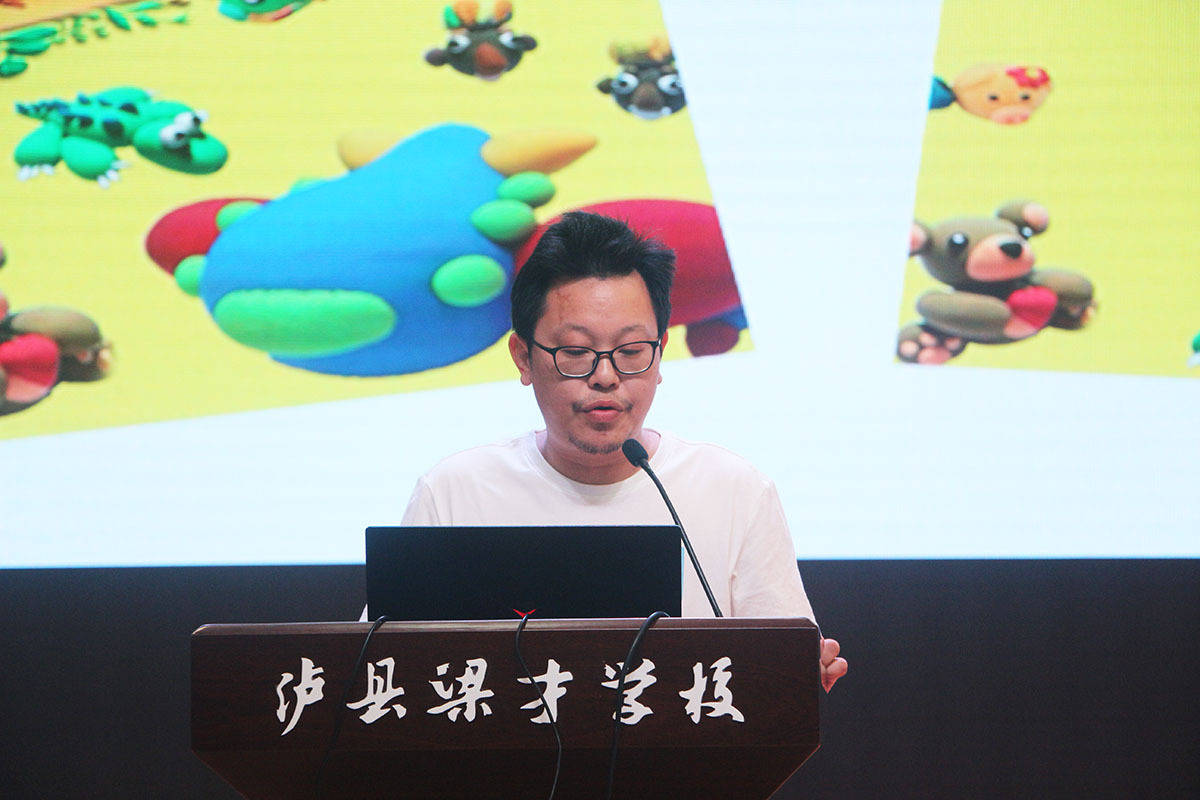 成果荟萃梁才教育竞华章泸县梁才学校举行第二届教育教学成果展评活动