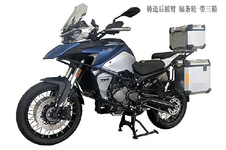 钱江srb750有望摩博会上市 多种不同配置组合先了解下