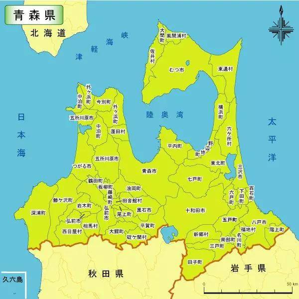 (青森县地图)01三内丸山遗迹三内丸山遗迹是一处位于日本本州岛青森市
