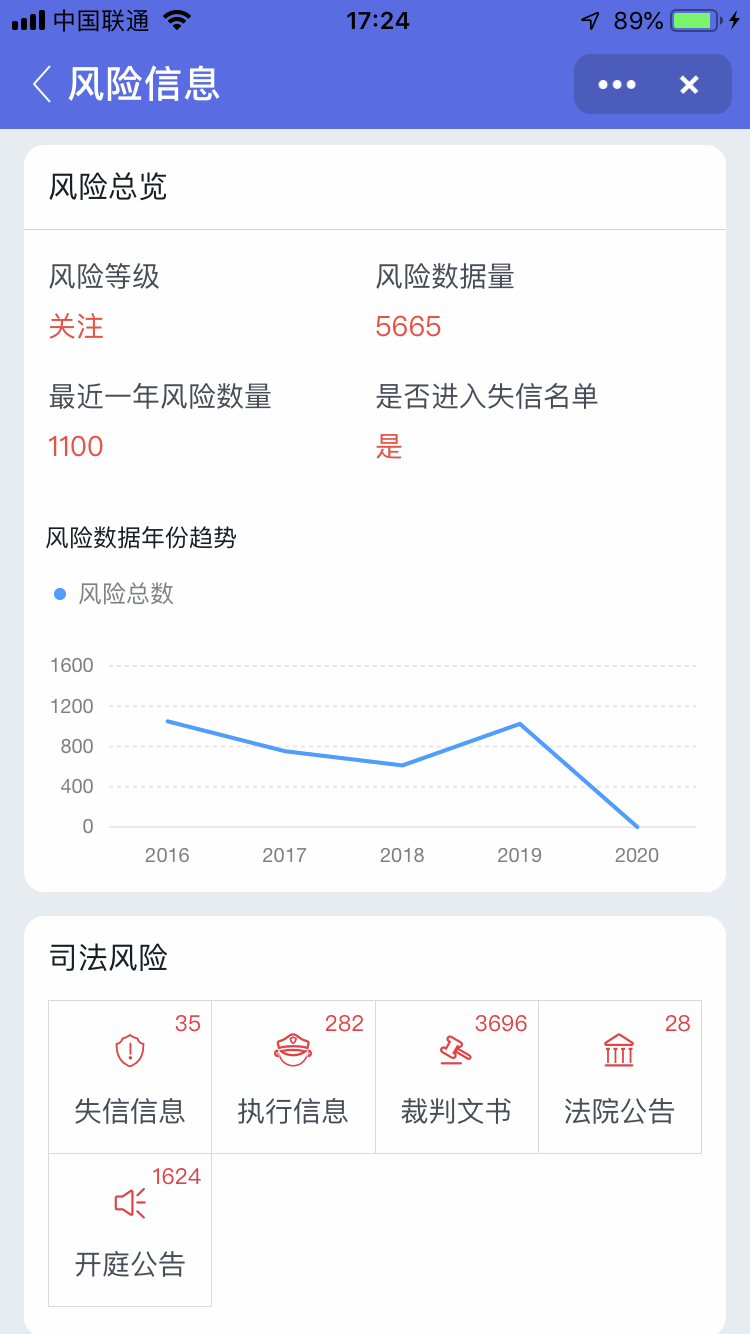 夸克企典app下载=夸克企典官方400电话
