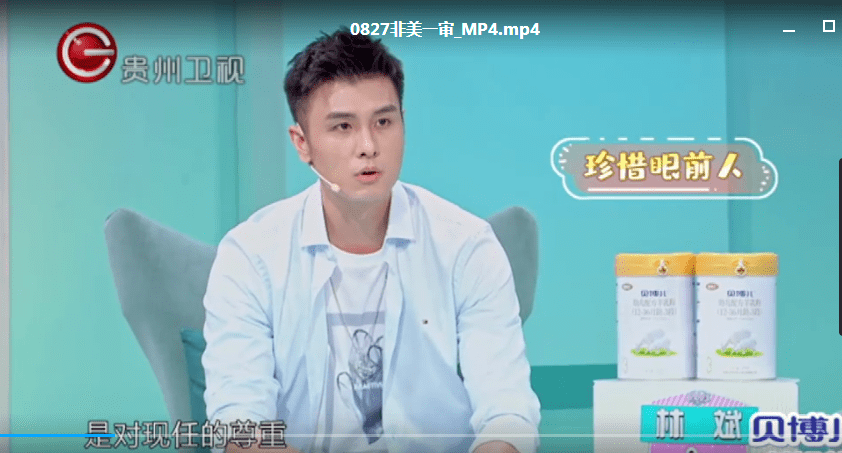 又会有哪些惊喜桥段出现那最新一期的节目直接牵手成功两大男神上期女