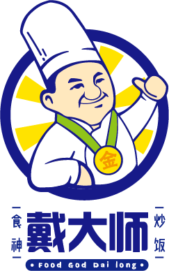 戴大师炒饭"视觉识别系统解读"正式公开!