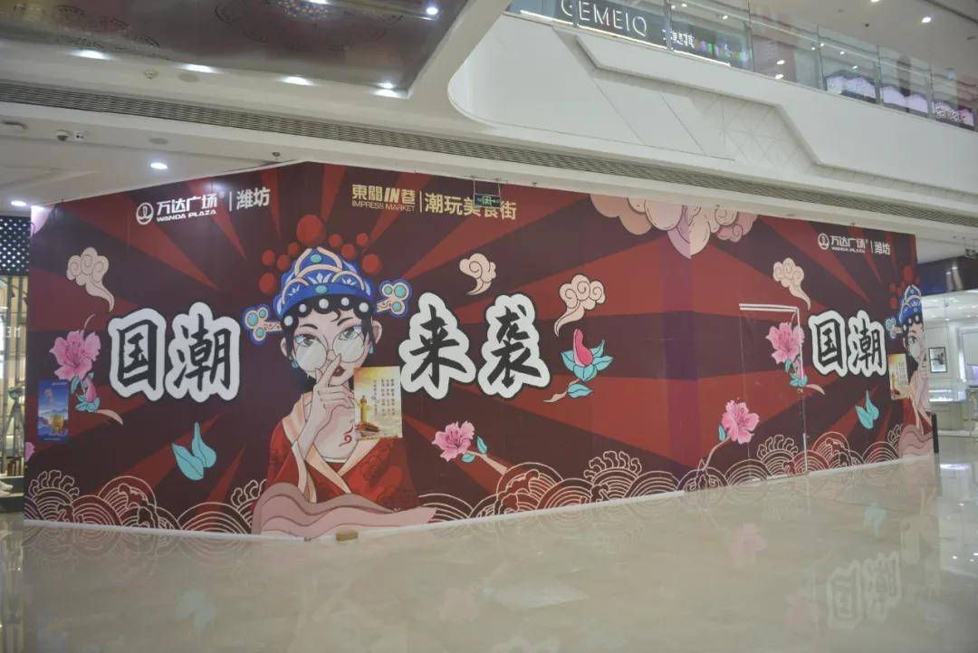 一楼广场围挡以公益海报替代围挡公益广告.文明城市创建,人人有责!