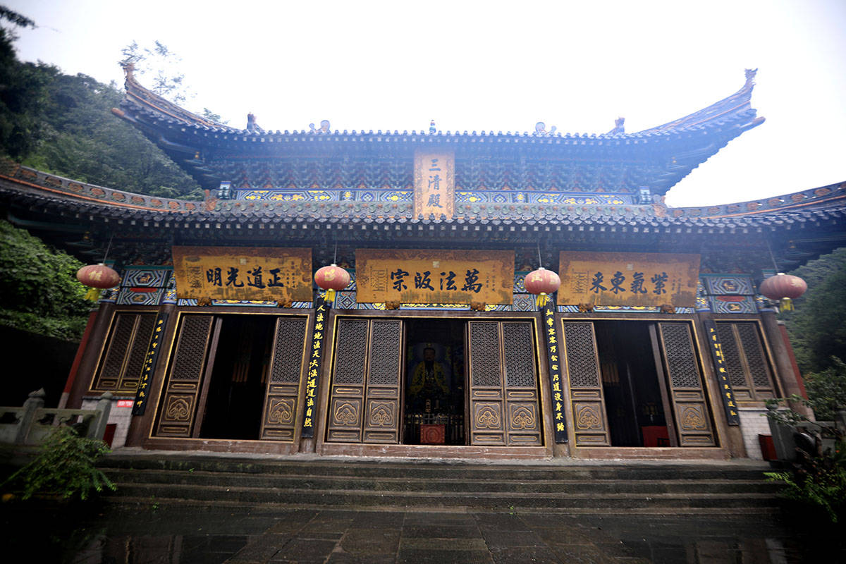 原创鄂西游记:道教圣地武当山(三)——琼台中观和太子坡