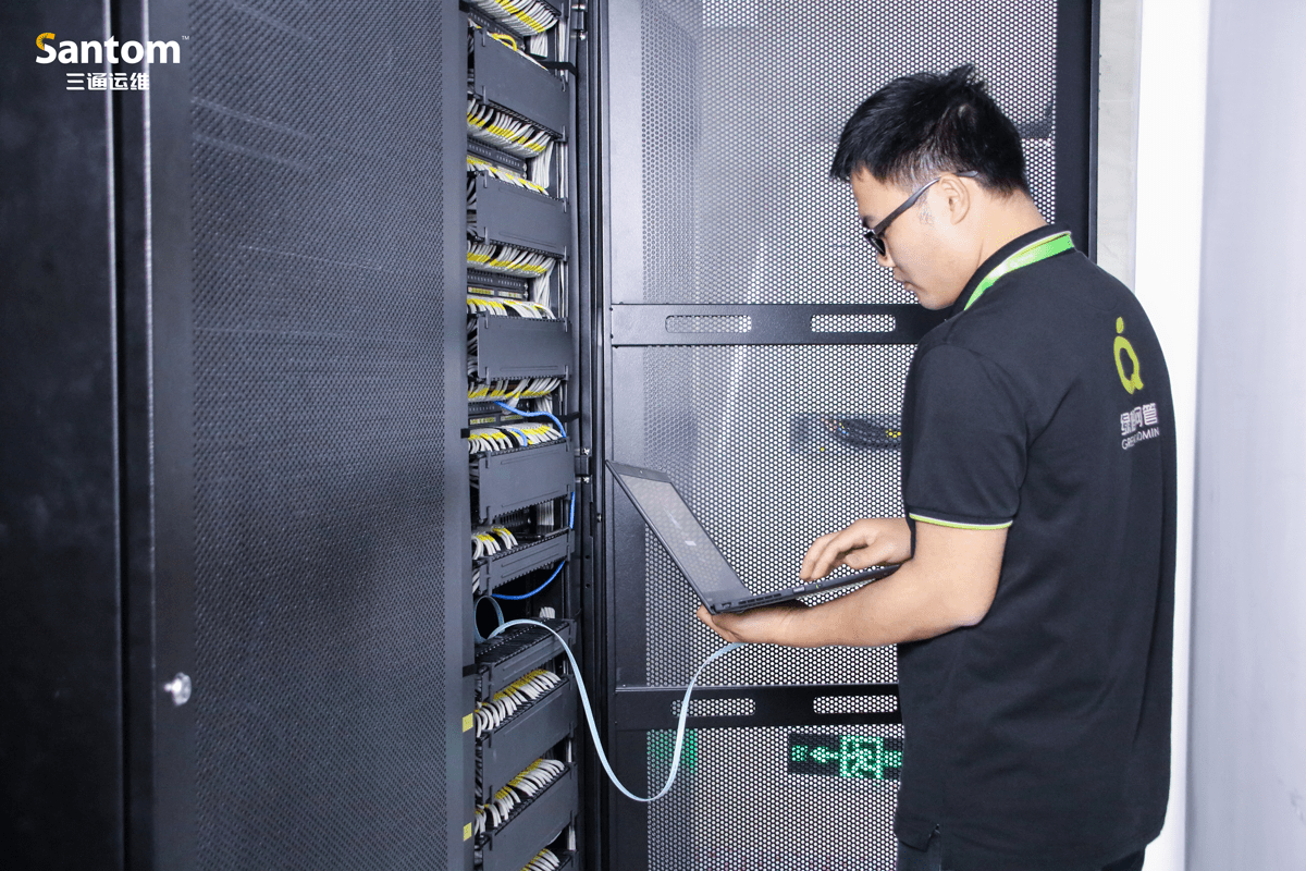 三通运维提升企业免疫力it服务新理念赋能企业数字化转型