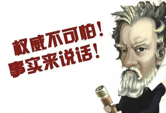 原创科学的本质实验是检验知识的一个严格考核总结为自然规律本质