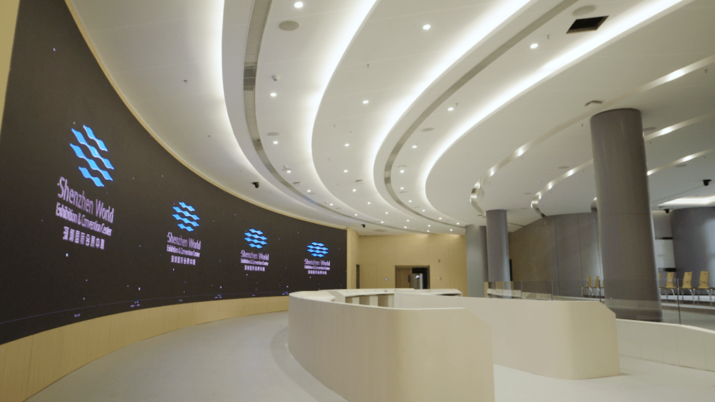 深圳国际会展中心音视频系统项目