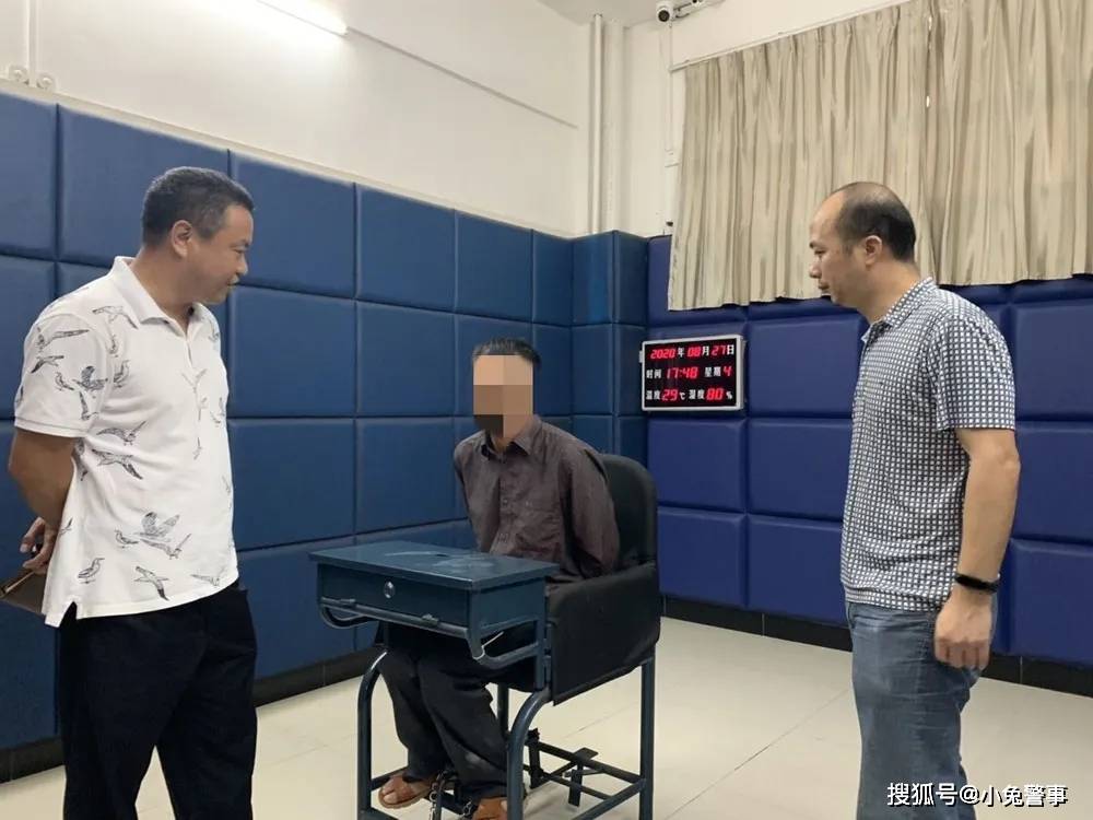 全南公安:全南县公安局抓获潜逃20年命案逃犯!