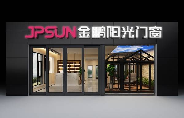 金鹏筑工集团常务副总裁吴心勇:营销只是手段 产品本身才是策略