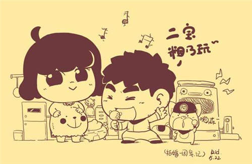 10年是什么婚,10年婚姻怎么过纪念日-团团金服