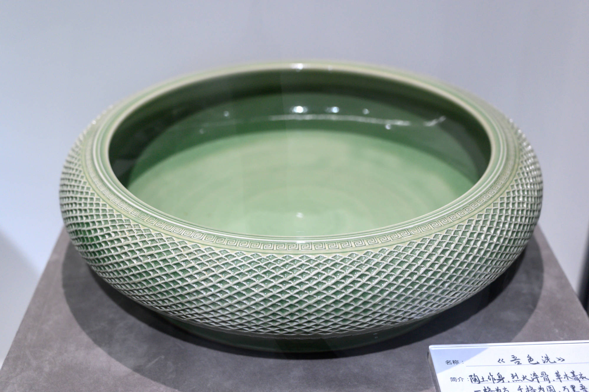 到上虞瓷源文化小镇,感受千年前越窑青瓷的独特魅力,你来过吗?