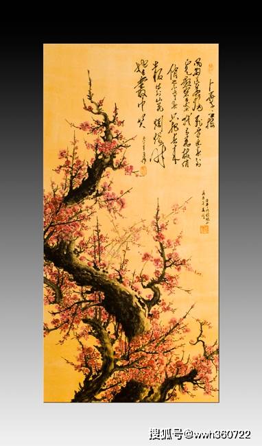 沈亚华陶瓷书法作品赏析