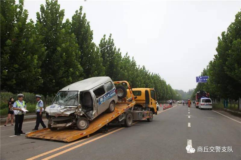 商丘市局交警支队在柘城开展道路交通事故应急救援跨区联合演练_部门